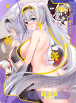 NSZW-5-1-SSP-006 Mainz | Azur Lane